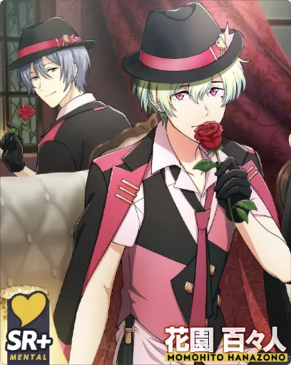 花園百々人 - アイドルマスターSideM GROWING STARS Wiki*